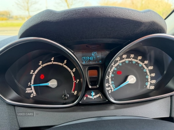 Used Ford Fiesta 2016 for sale - 77978761: Photo 15