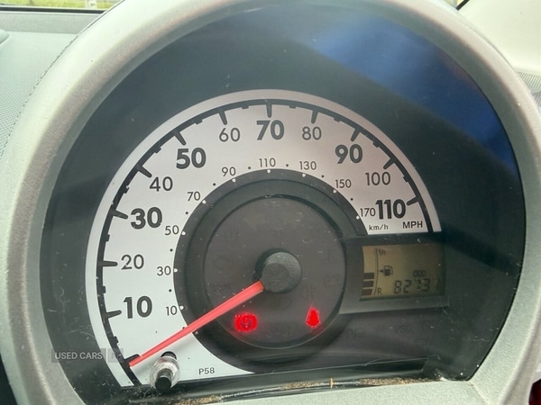 Used Citroen C1 2011 for sale - 77672247: Photo 13