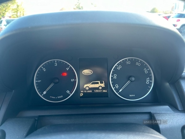 Used Land Rover Discovery 2015 for sale - 76409672: Photo 12