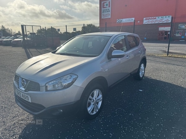 Used Nissan Qashqai 2010 for sale - 76014361: Photo 3