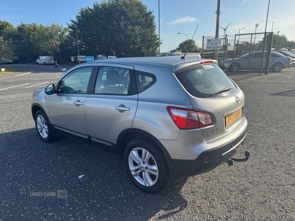 Used Nissan Qashqai 2010 for sale - 76014361: Photo 5