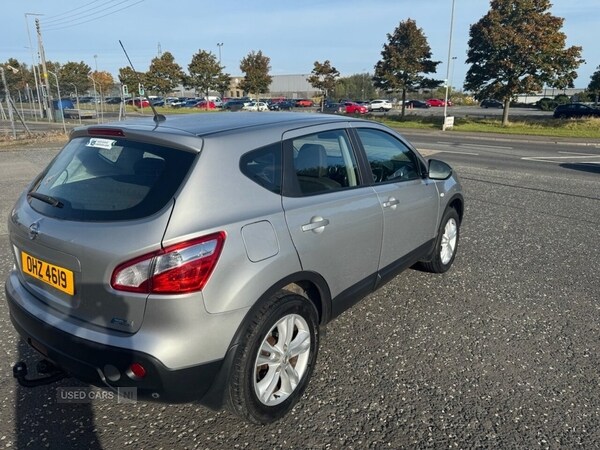 Used Nissan Qashqai 2010 for sale - 76014361: Photo 7