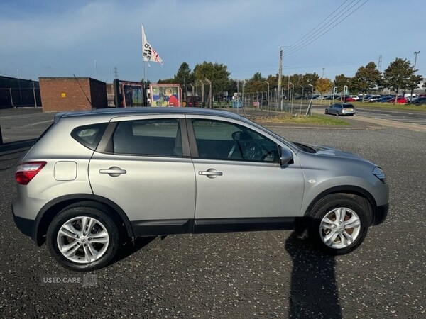 Used Nissan Qashqai 2010 for sale - 76014361: Photo 8