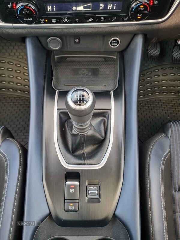 Used Nissan Qashqai 2024 for sale - 76621332: Photo 15