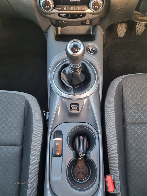 Used Nissan Juke 2021 for sale - 76866750: Photo 12