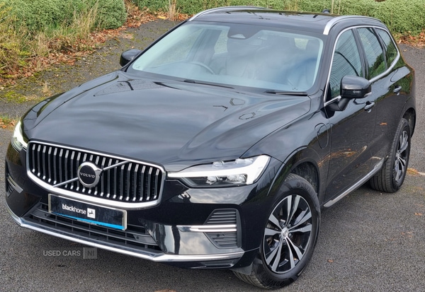 Used Volvo XC60 2023 for sale - 76167803: Photo 1