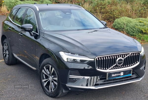 Used Volvo XC60 2023 for sale - 76167803: Photo 3