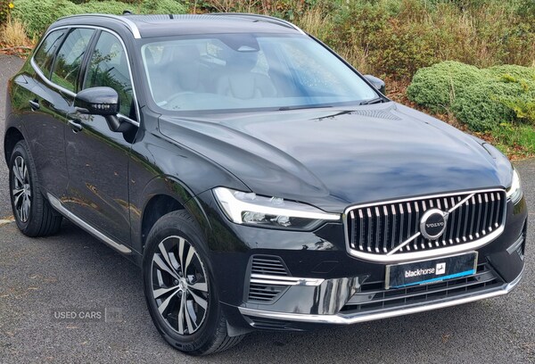 Used Volvo XC60 2023 for sale - 76167803: Photo 3