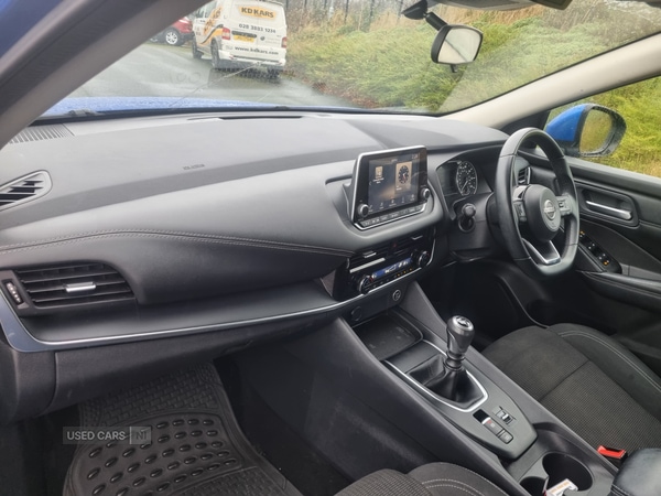 Used Nissan Qashqai 2023 for sale - 76953652: Photo 11