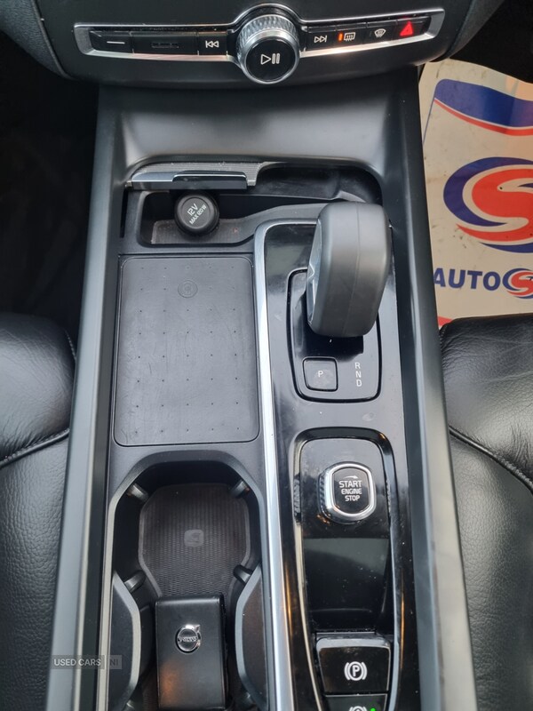 Used Volvo XC60 2023 for sale - 76659734: Photo 15