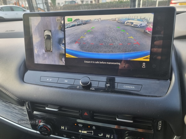 Used Nissan Qashqai 2024 for sale - 76608649: Photo 22