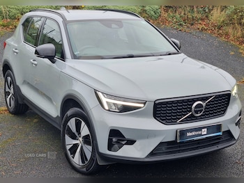 Used Volvo XC40 2023 for sale - 76486274: Photo