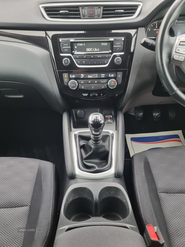 Used Nissan Qashqai 2017 for sale - 76899773: Photo 13