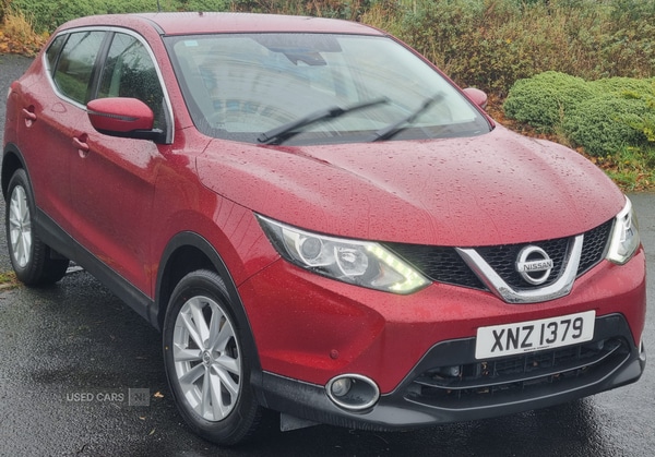Used Nissan Qashqai 2017 for sale - 76899773: Photo 3