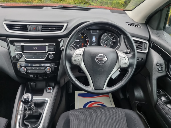 Used Nissan Qashqai 2017 for sale - 76899773: Photo 9