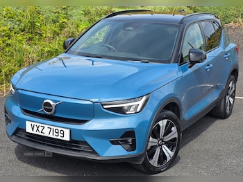 Used Volvo XC40 2022 for sale - 79237836: Photo