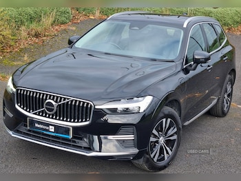 Used Volvo XC60 2023 for sale - 76953620: Photo