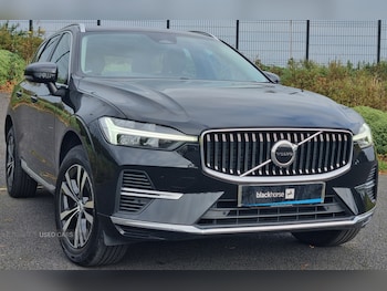 Used Volvo XC60 2023 for sale - 76953620: Photo