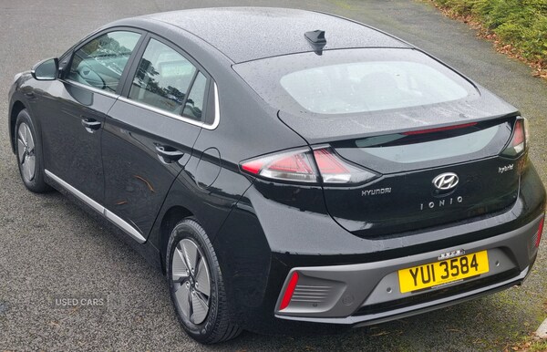 Used Hyundai IONIQ 2022 for sale - 76167795: Photo 5