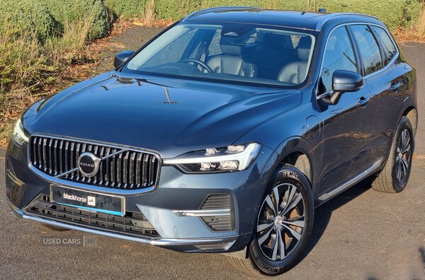 Used Volvo XC60 2023 for sale - 76296483: Photo 1