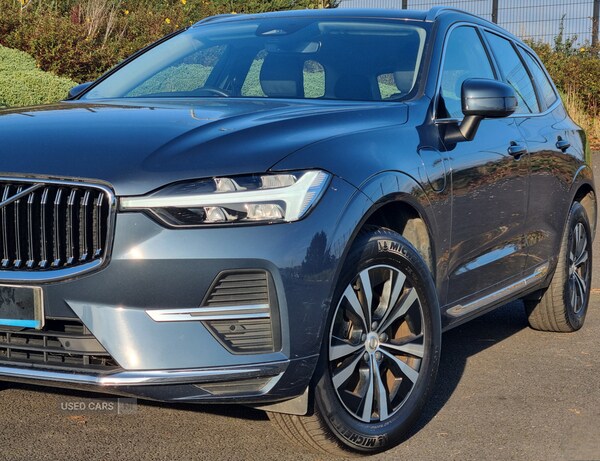 Used Volvo XC60 2023 for sale - 76296483: Photo 2