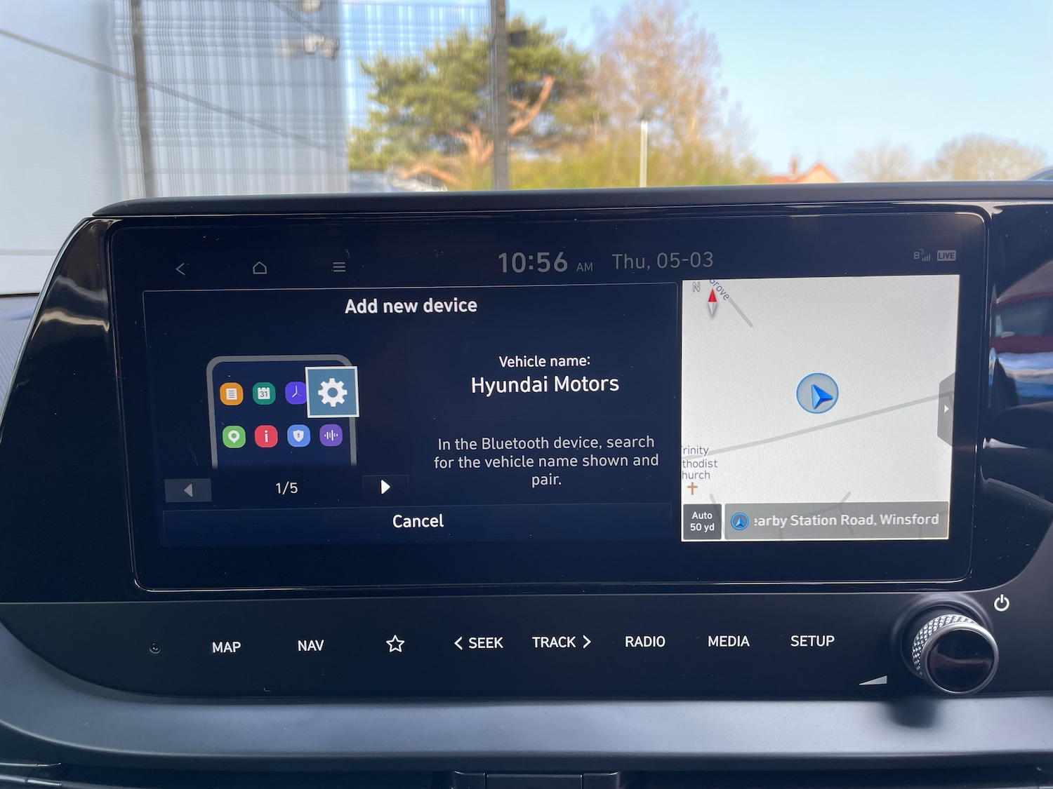 Used Hyundai i20 2023 for sale - 77775903: Photo 25