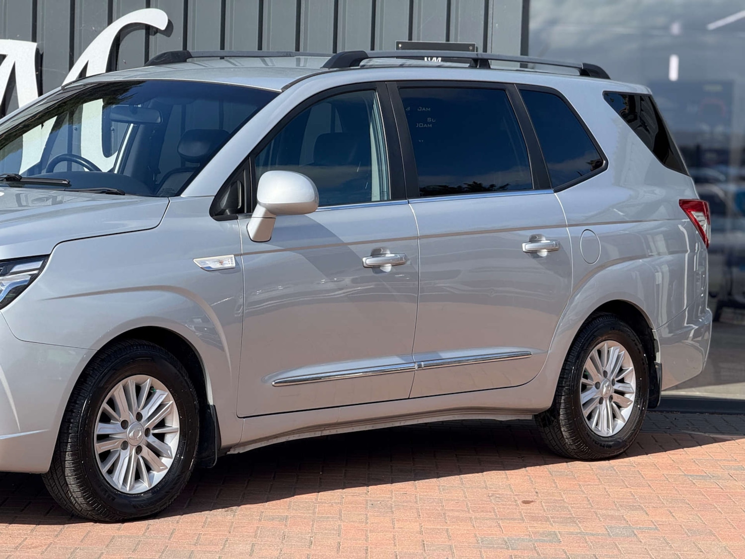 Vehicle 2