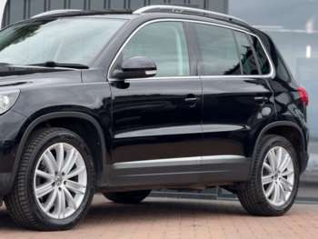 Used Volkswagen Tiguan 2016 for sale - 74589652: Photo