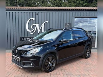 Used Peugeot 2008 2017 for sale - 79844724: Photo