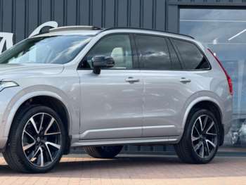 Used Volvo XC90 2023 for sale - 74821379: Photo
