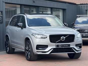 Used Volvo XC90 2023 for sale - 74821379: Photo
