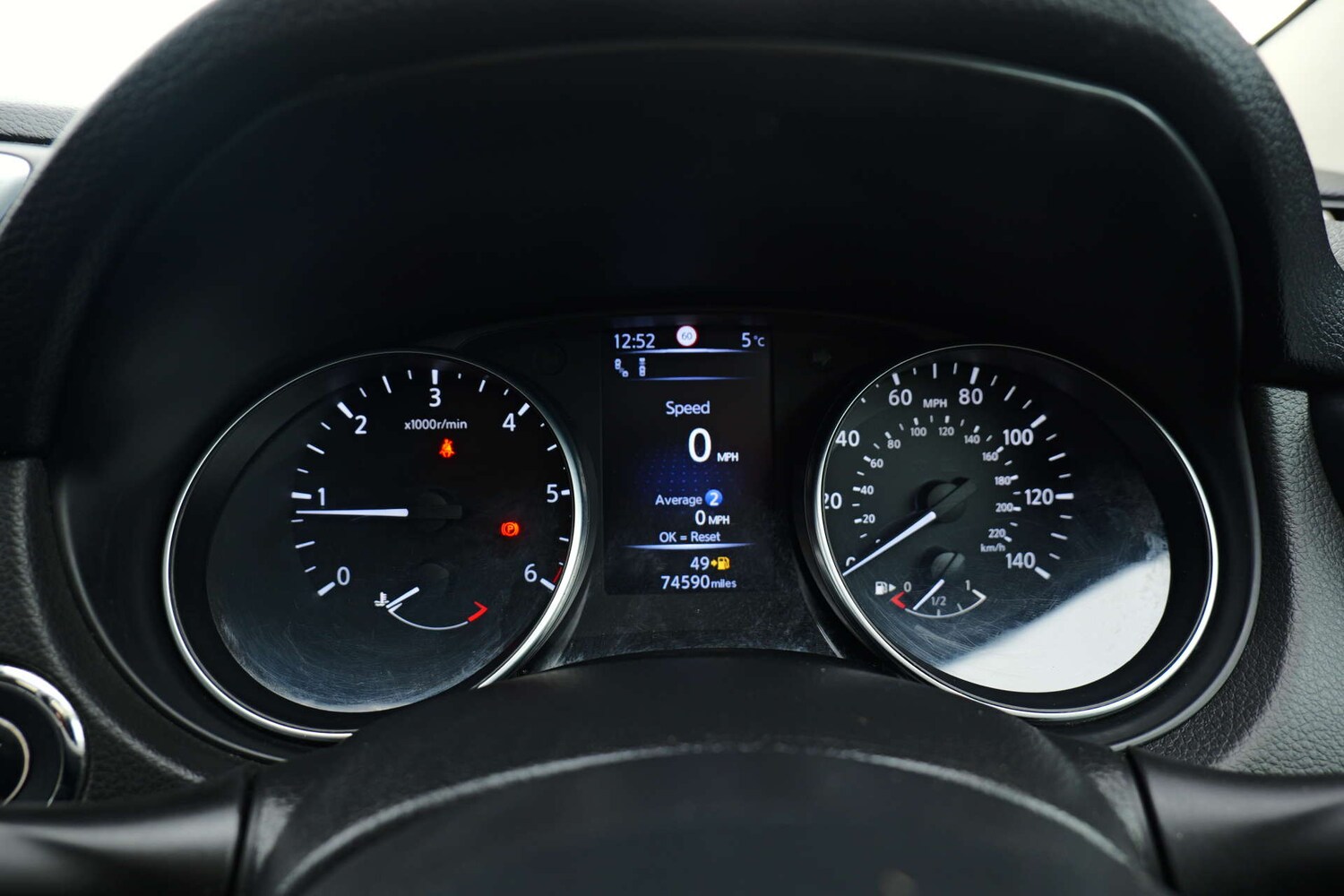 Used Nissan Qashqai 2018 for sale - 76567750: Photo 27