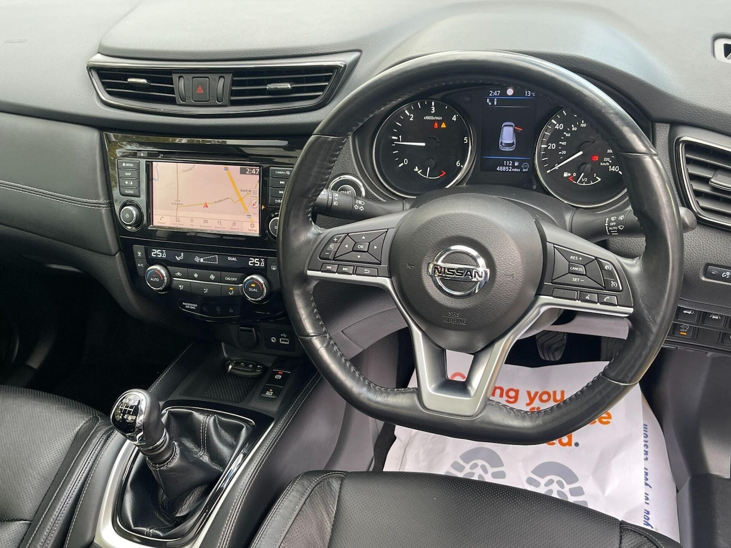 Used Nissan X-Trail 2020 for sale - 76352353: Photo 25