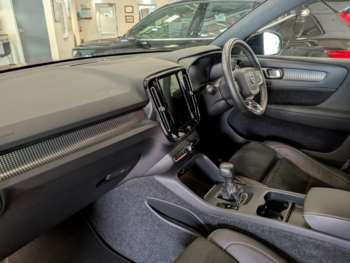 Used Volvo XC40 2020 for sale - 74706804: Photo
