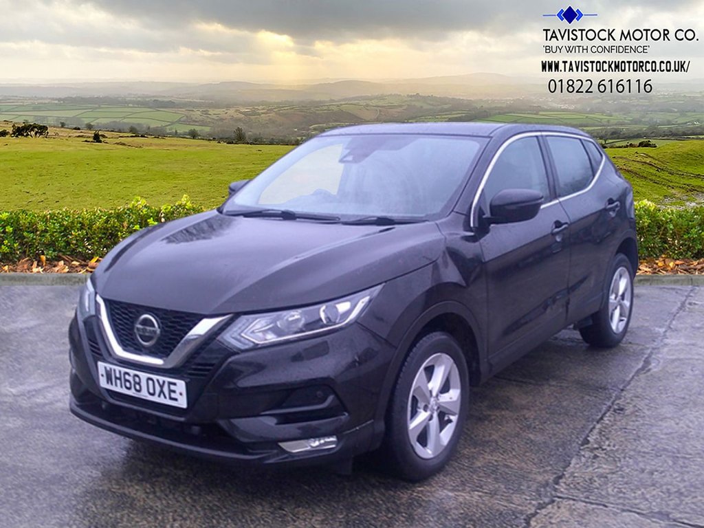 Used Nissan Qashqai 2019 for sale - 77133351: Photo 7