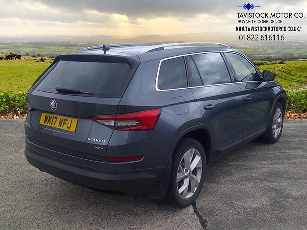 Used Skoda Kodiaq 2017 for sale - 78082792: Photo 25
