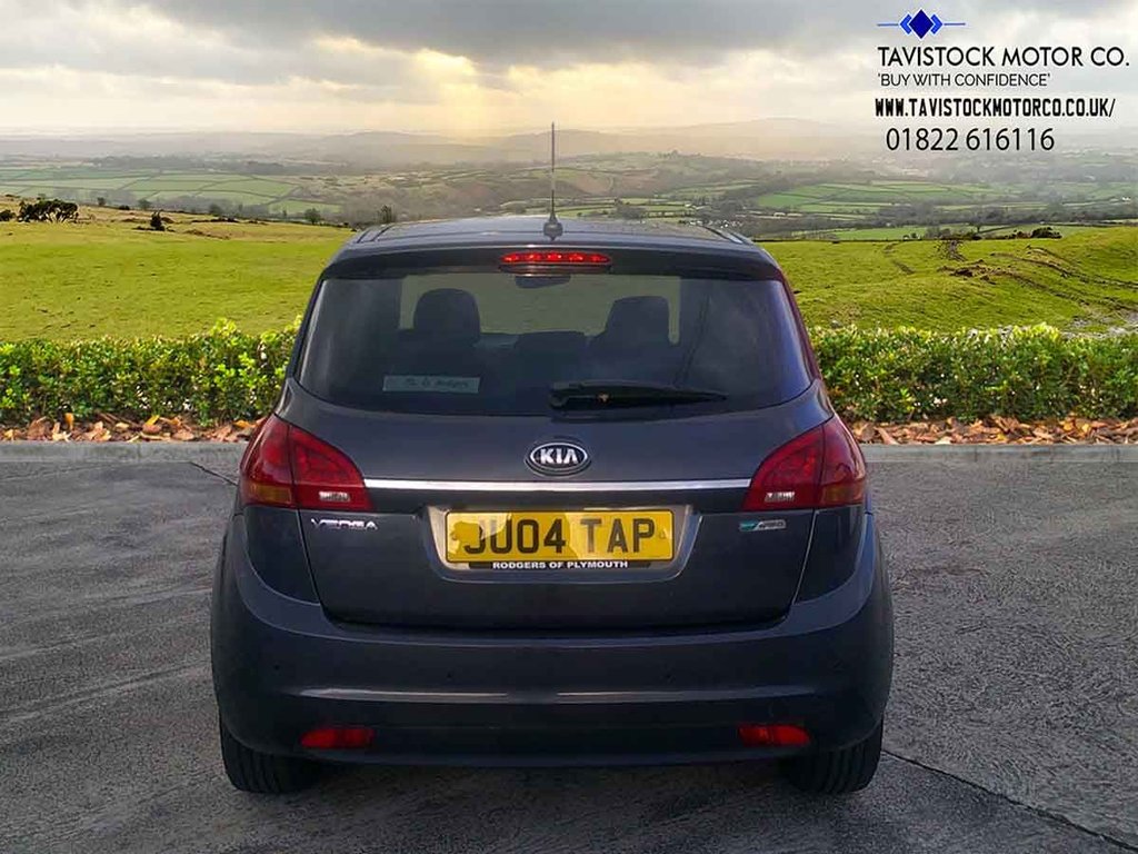 Used Kia Venga 2016 for sale - 76642507: Photo 20