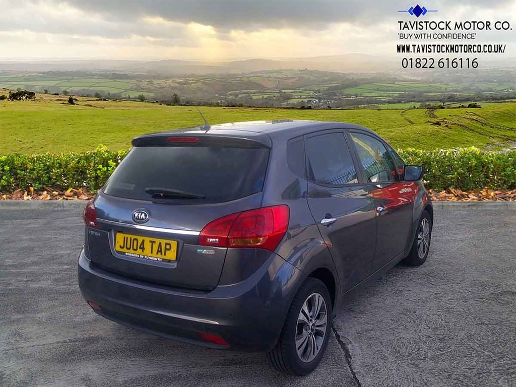 Used Kia Venga 2016 for sale - 76642507: Photo 25