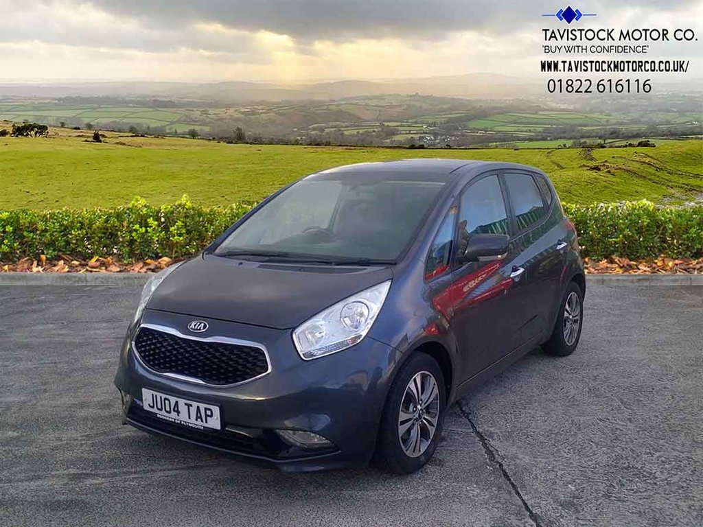 Used Kia Venga 2016 for sale - 76642507: Photo 5