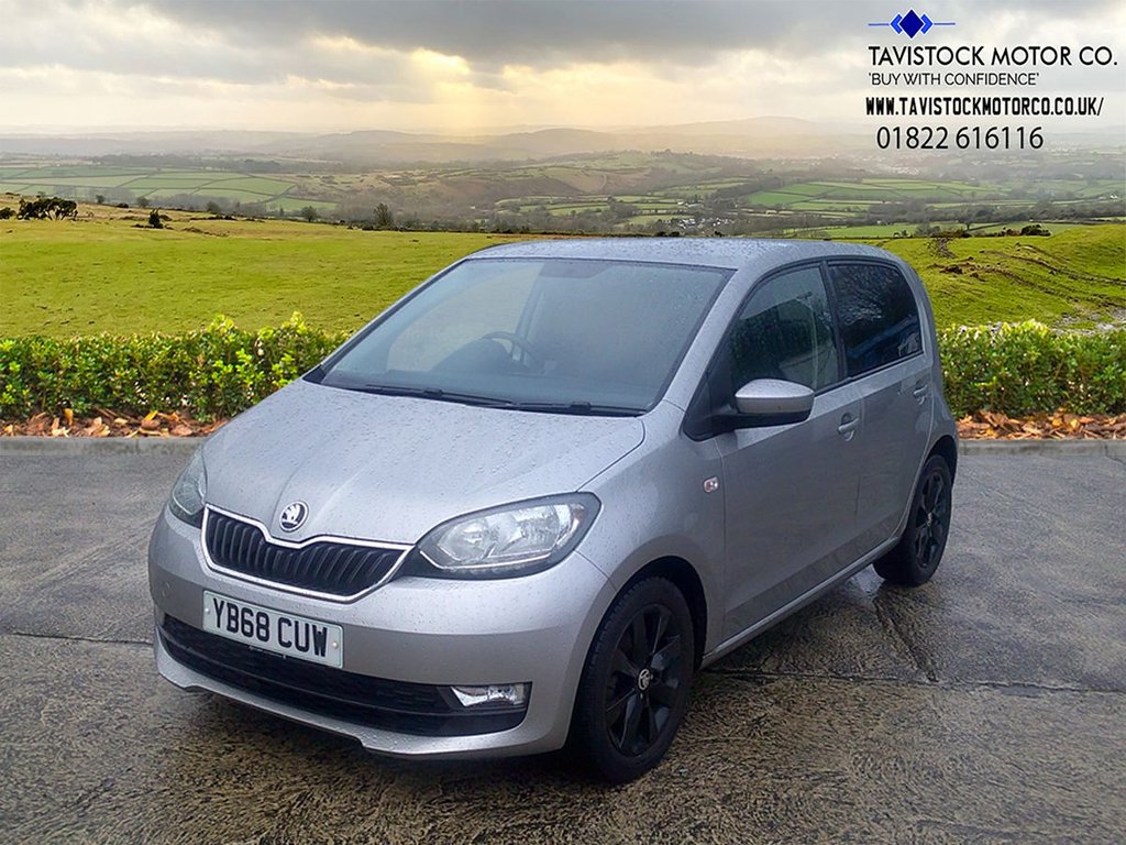 Used Skoda Citigo 2018 for sale - 76647272: Photo 7