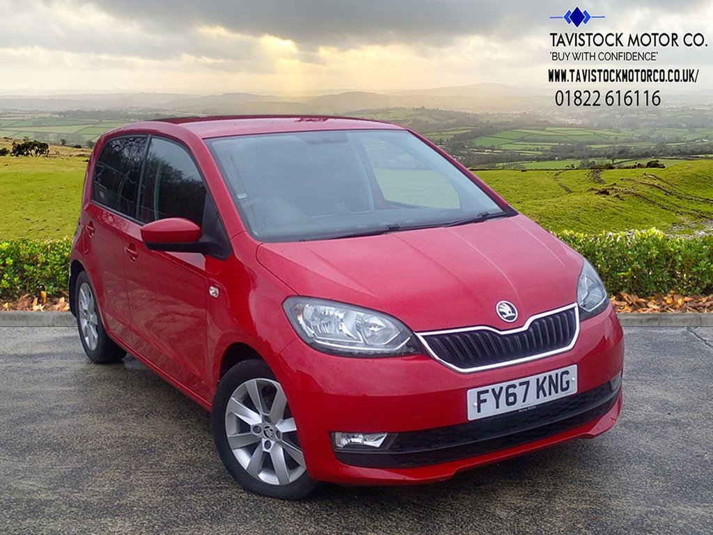 Used Skoda Citigo 2017 for sale - 77594581: Photo 1