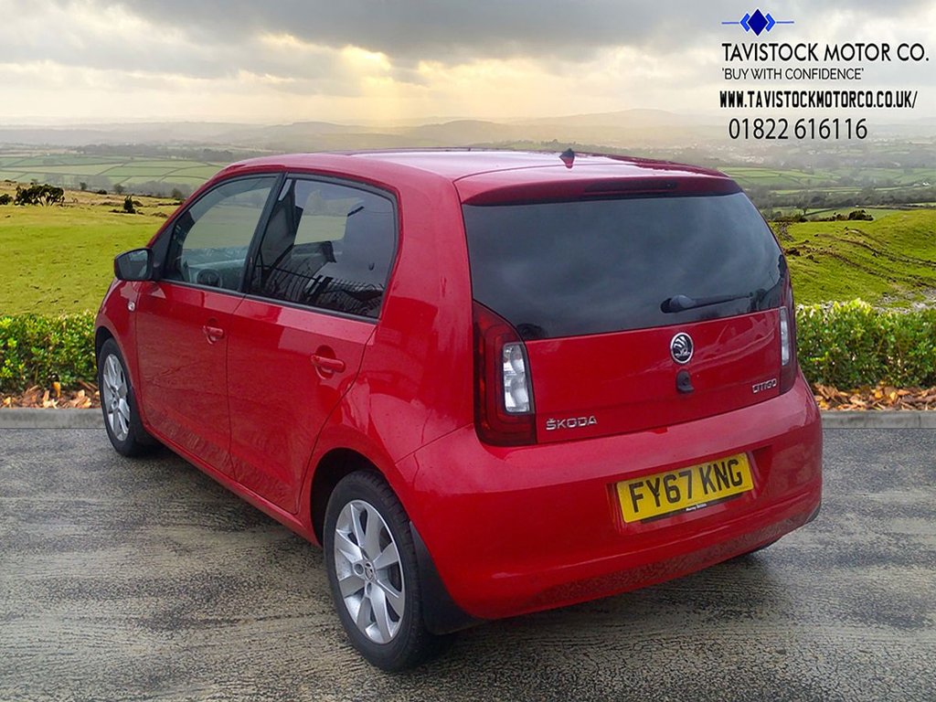 Used Skoda Citigo 2017 for sale - 77594581: Photo 11