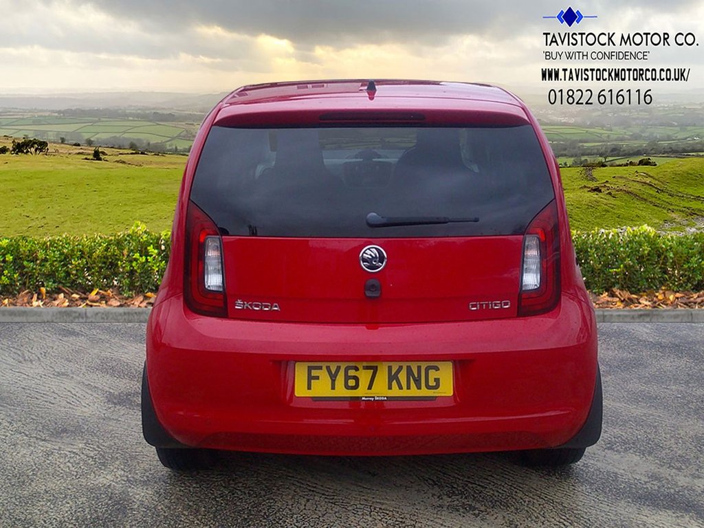 Used Skoda Citigo 2017 for sale - 77594581: Photo 17