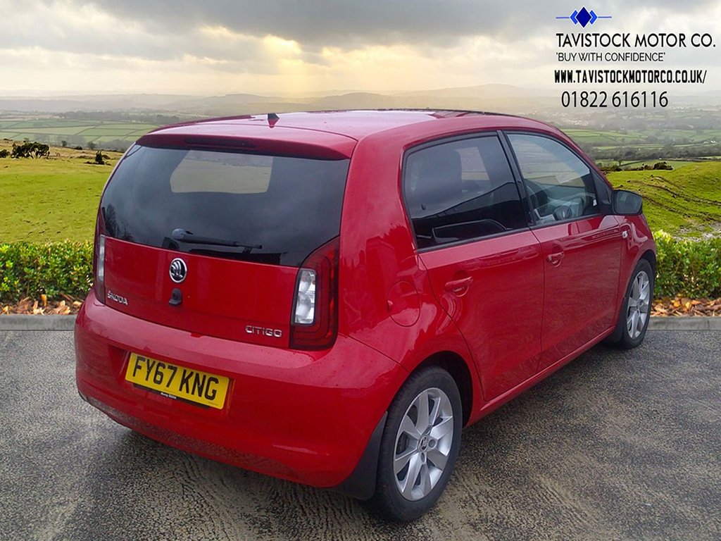 Used Skoda Citigo 2017 for sale - 77594581: Photo 23