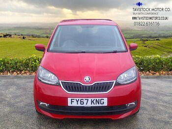 Used Skoda Citigo 2017 for sale - 77594581: Photo