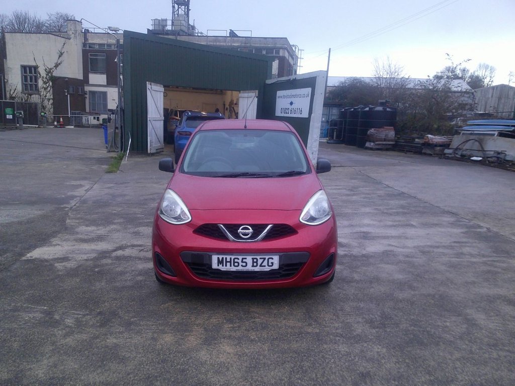 Used Nissan Micra 2015 for sale - 77250489: Photo 8