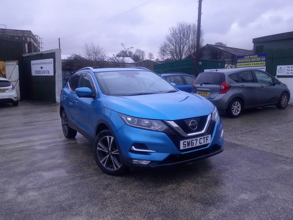 Used Nissan Qashqai 2017 for sale - 77313557: Photo 1