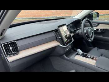 Used Volvo XC90 2024 for sale - 74925652: Photo