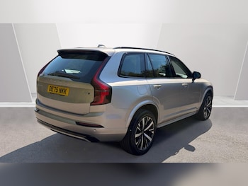 Used Volvo XC90 2025 for sale - 79505135: Photo