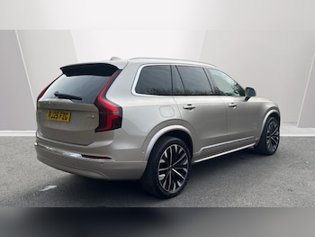 Used Volvo XC90 2025 for sale - 77883790: Photo